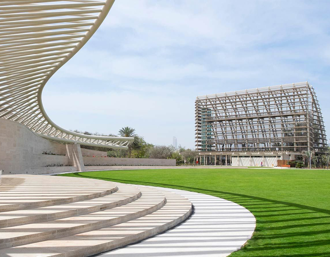 Amphitheater
